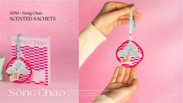 ADM?Song Chao Scented Sachets