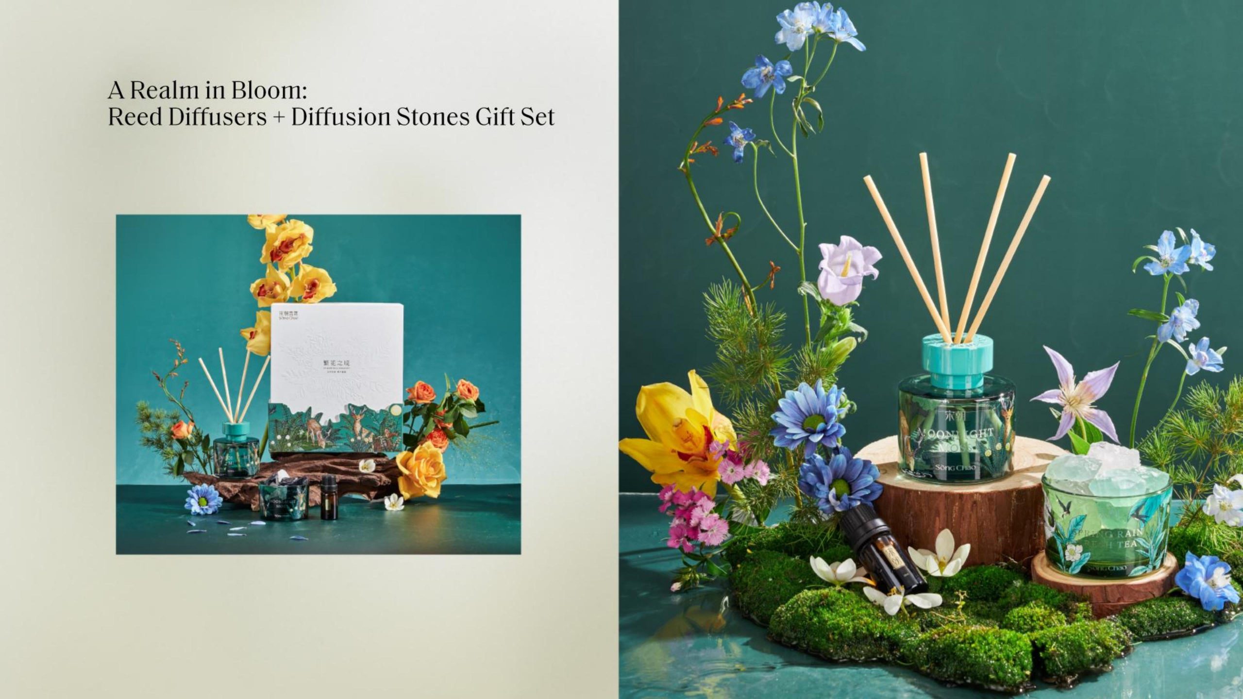 SC-AREALMIN-042.jpg A Realm in Bloom:Reed Diffusers+Diffusion Stones Gift Set