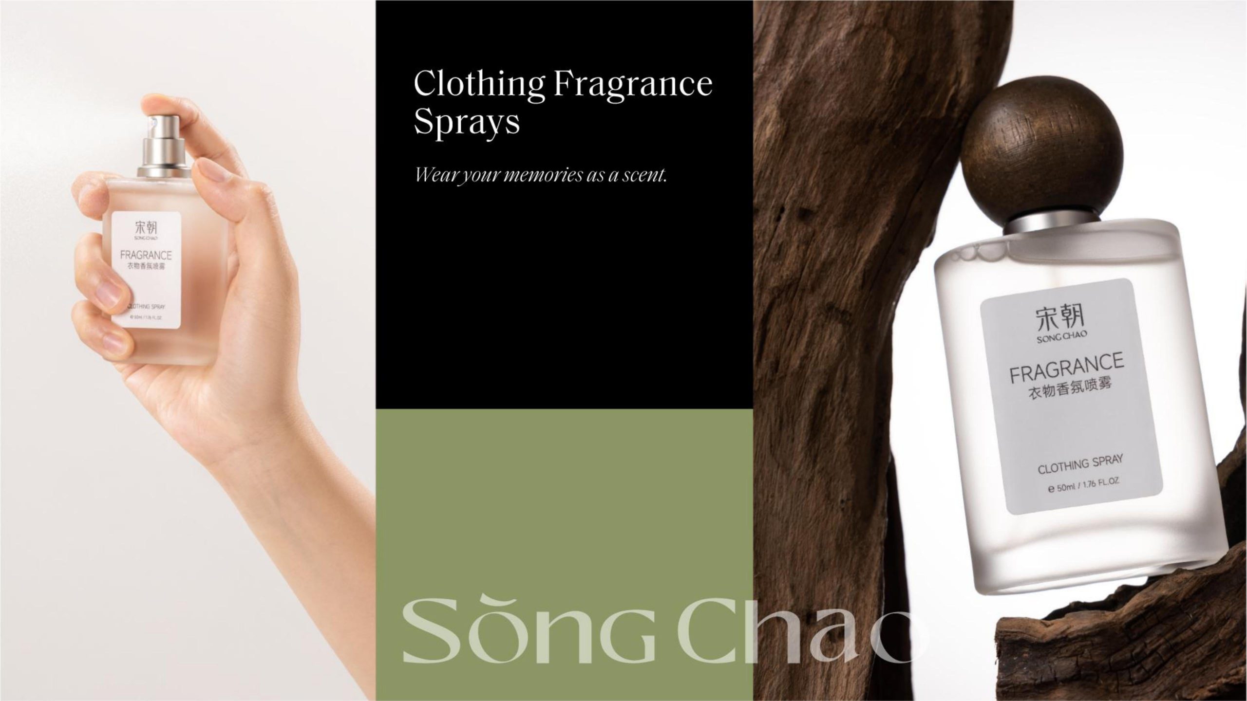 SC-CLOTHING-012.jpg Clothing Fragrance Sprays