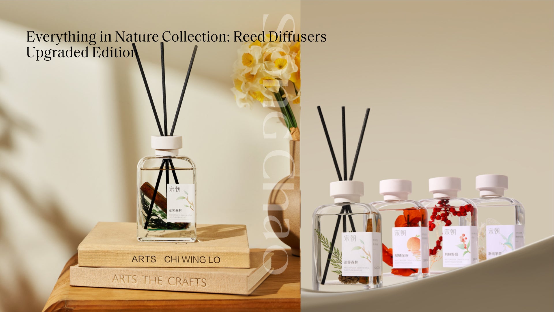SC-EVERYTHI-057.jpg Everything in Nature Collection