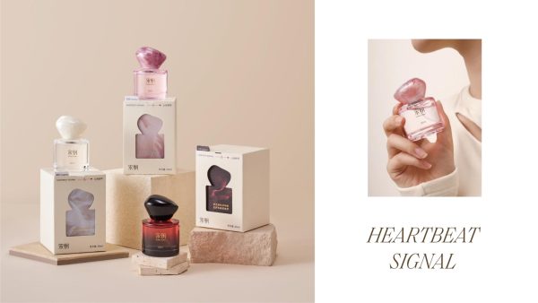 Heartbeat Signal Eau de Parfum