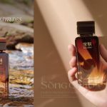 I Contain Multitudes Eau de Parfum