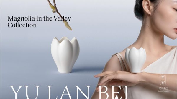 Magnolia in the valley Collection