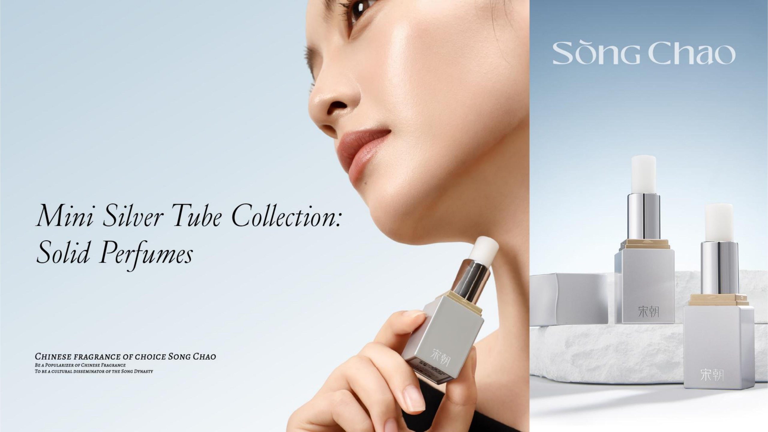 SC-MINISILV-007.jpg Mini Silver Tube Collection:Solid Perfumes