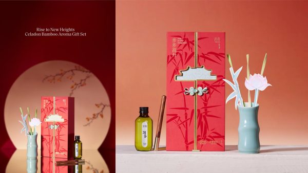 Rise to New Heights Celadon Bamboo Aroma Gift Set