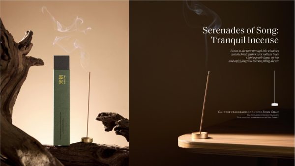 Serenades of Song:Tranquil Incense