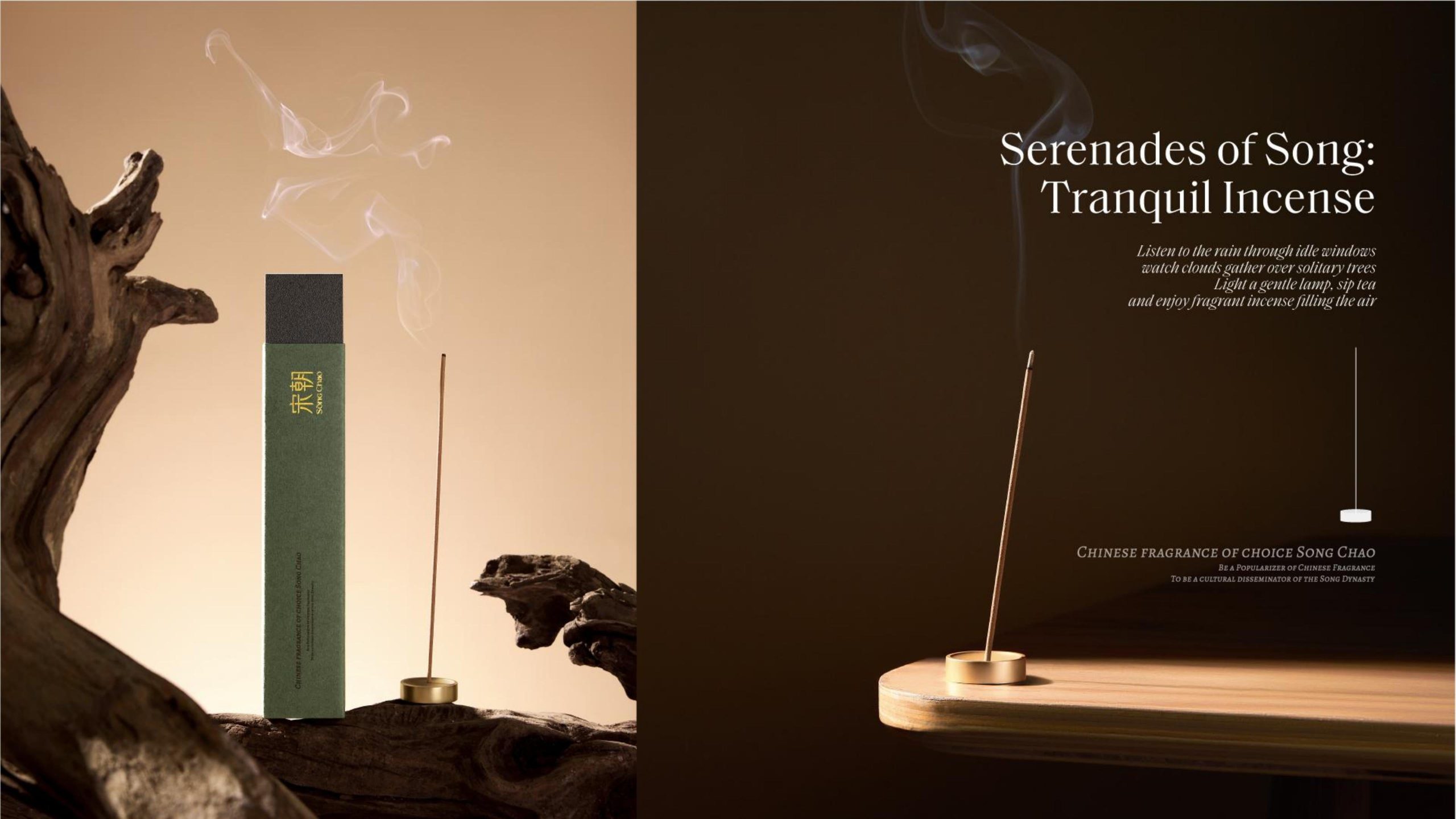 SC-SERENADE-008.jpg Serenades of Song:Tranquil Incense