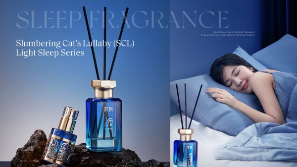 Slumbering Cat's Lullaby(SCL) Light Sleep Series