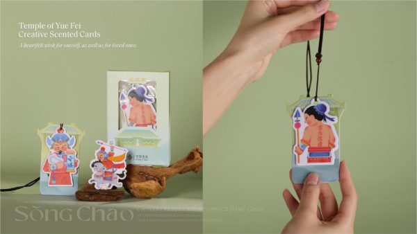 Temple of Yue Fei Creative Scented Cards