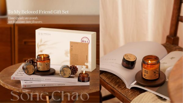 To My Beloved Friend Gift Set