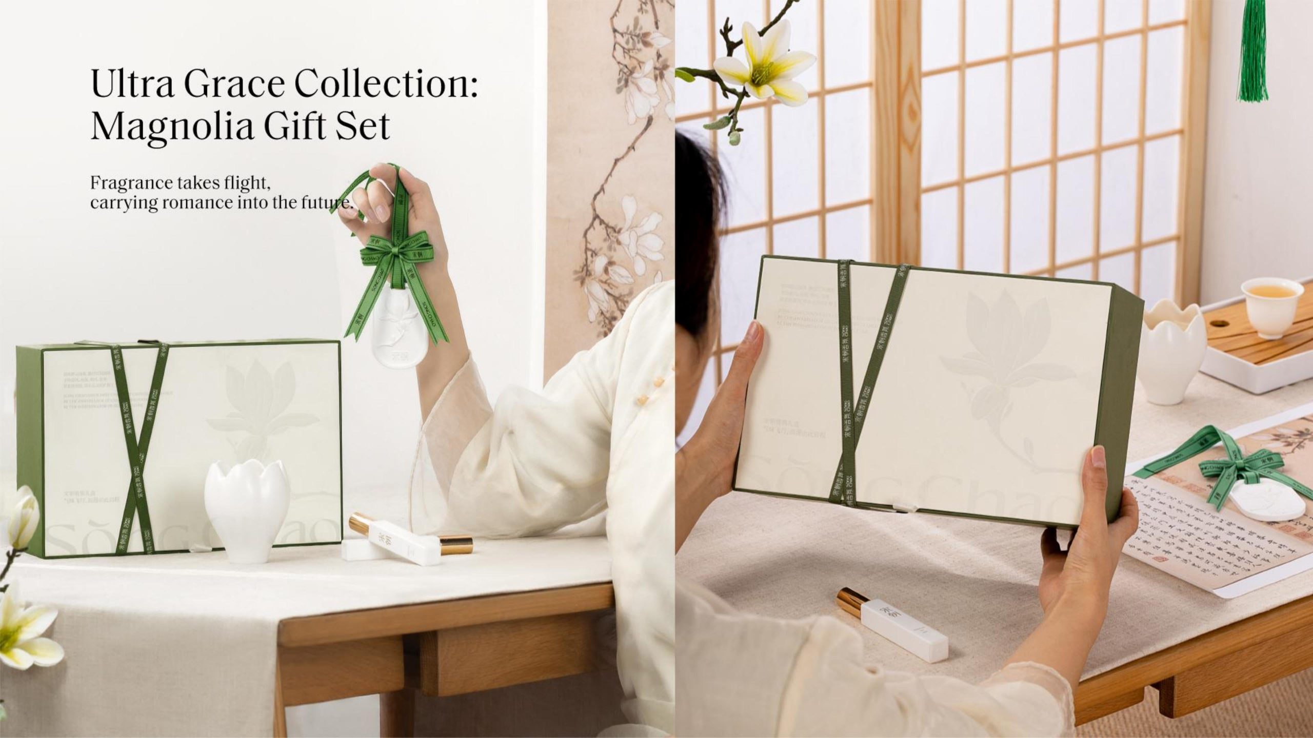 SC-ULTRAGRA-034.jpg Ultra Grace Collection: Magnolia Gift Set
