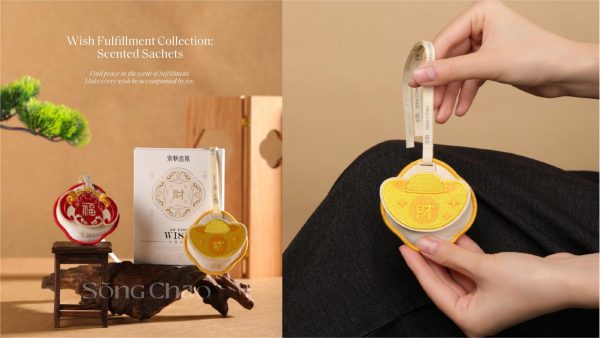 Wish Fulfillment Collection:Scented Sachets